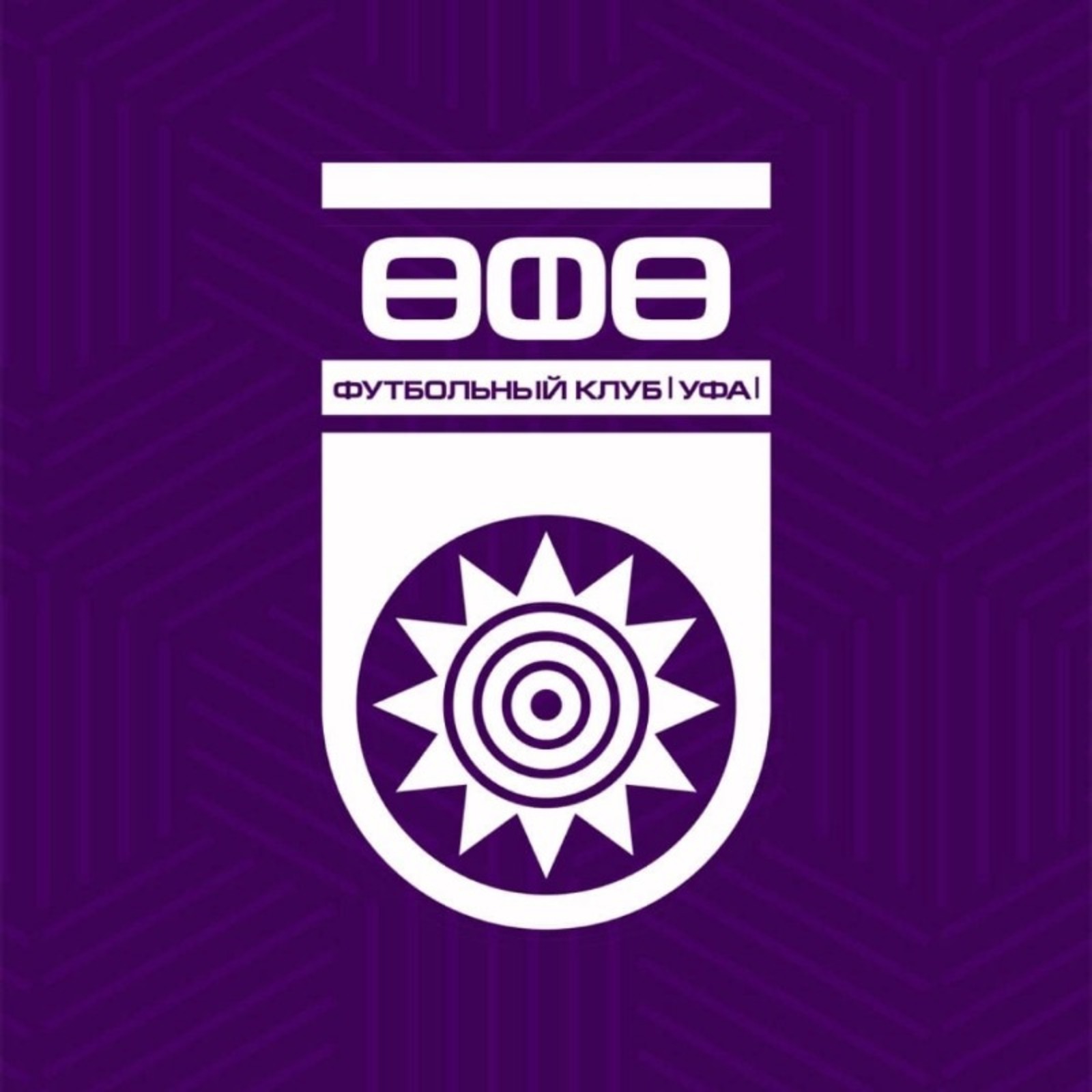 ФК Уфа