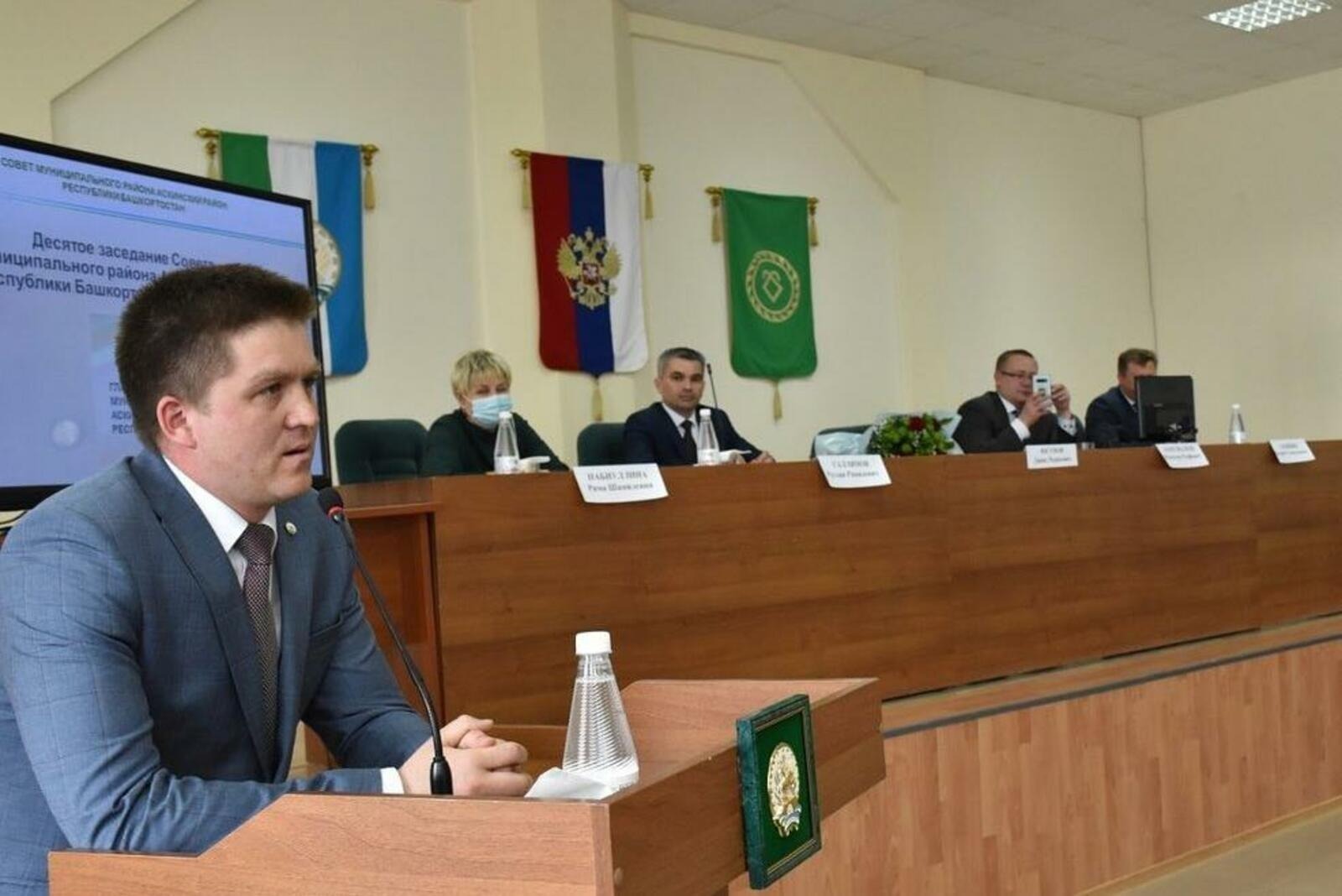 социаль селтәрҙәр / Асҡын районы хакимиәте