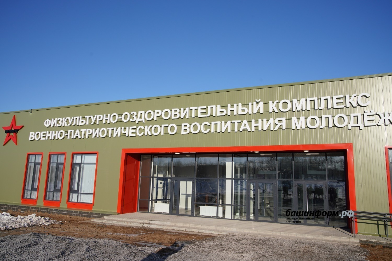 Олег Яровиков
