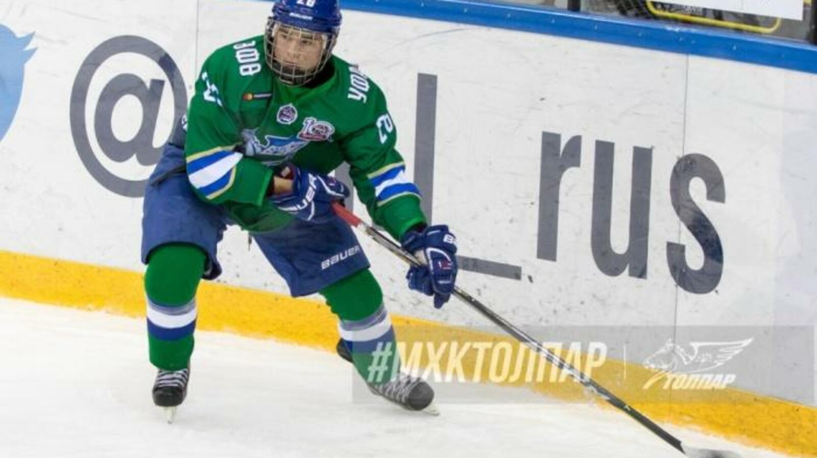 ХК «Салават Юлаев»