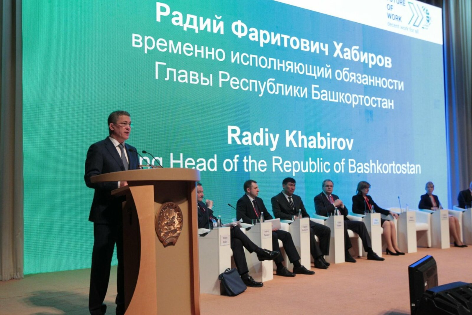 Олег Яровиков