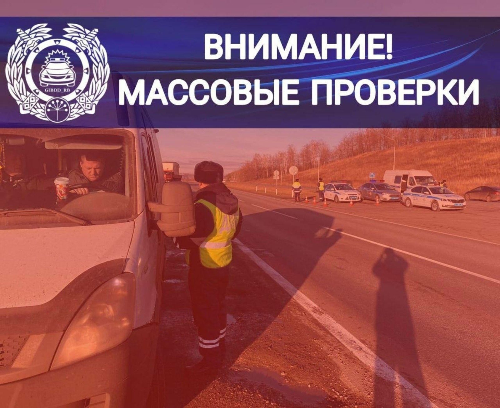 телеграм-канал Владимира Севастьянова