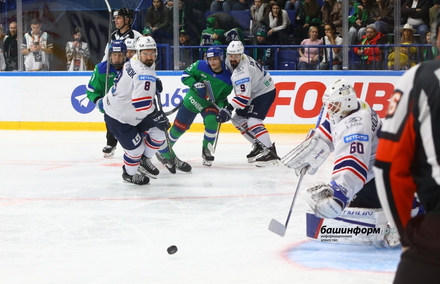 Валерий Шахов ИА «Башинформ»