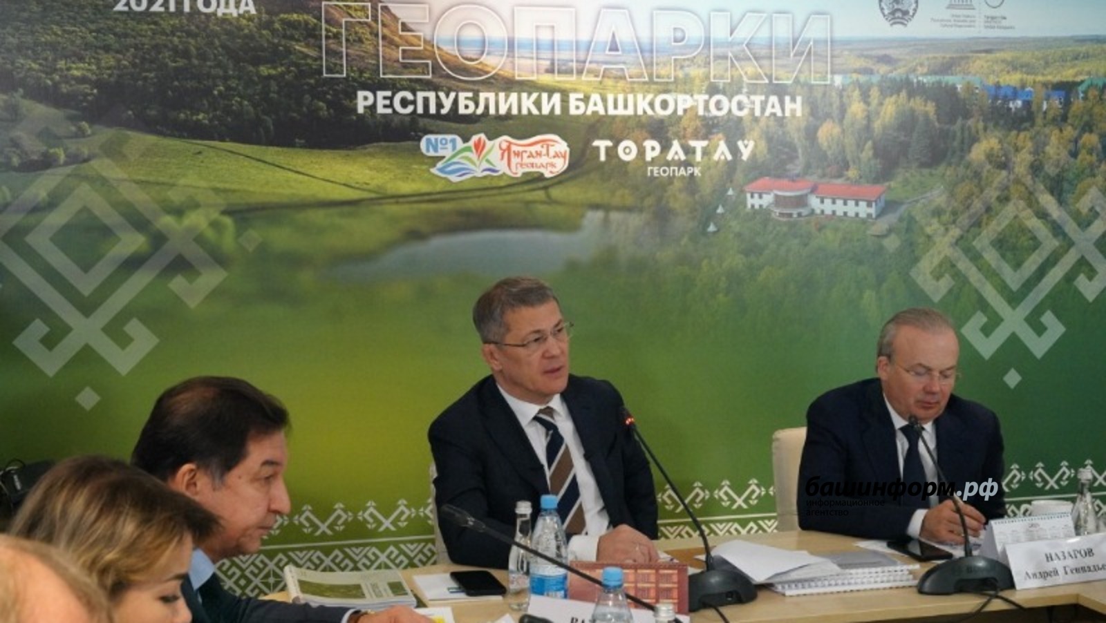 Олег Яровиков