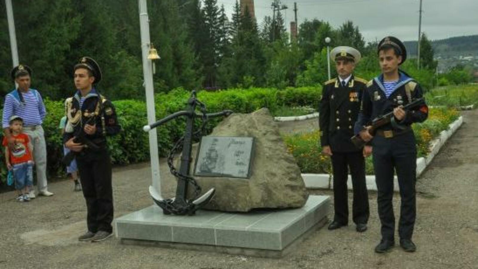 Анас Арсланов