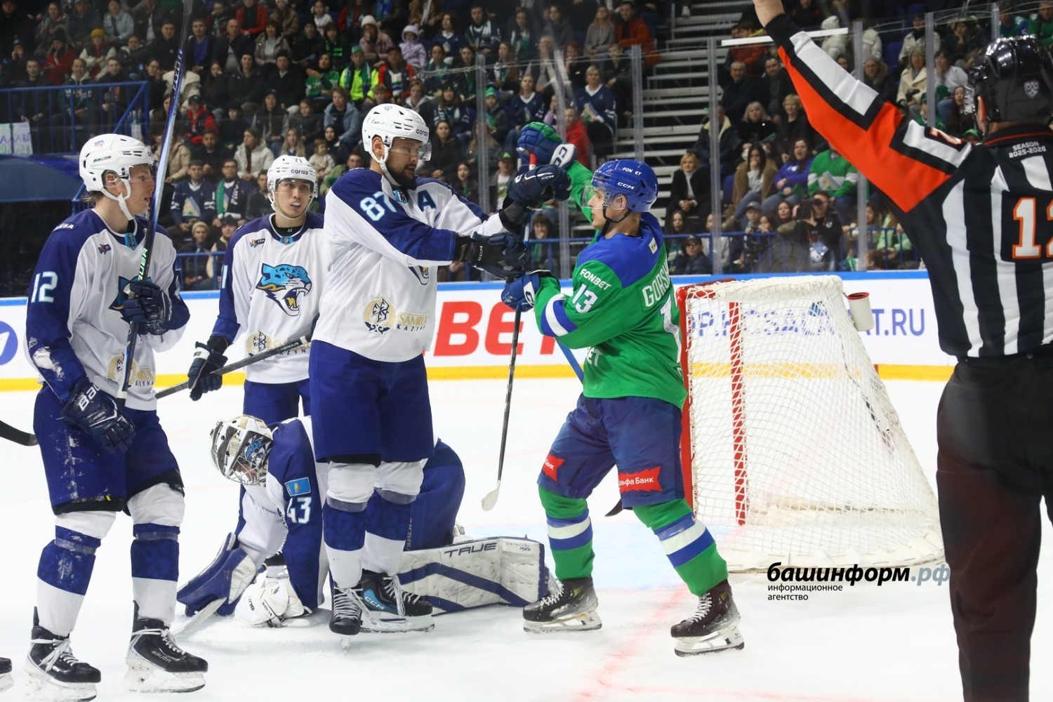 Валерий Шахов ИА «Башинформ»