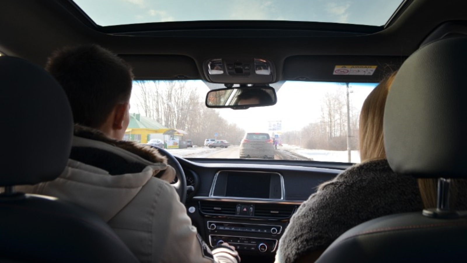 Ксения Калинина