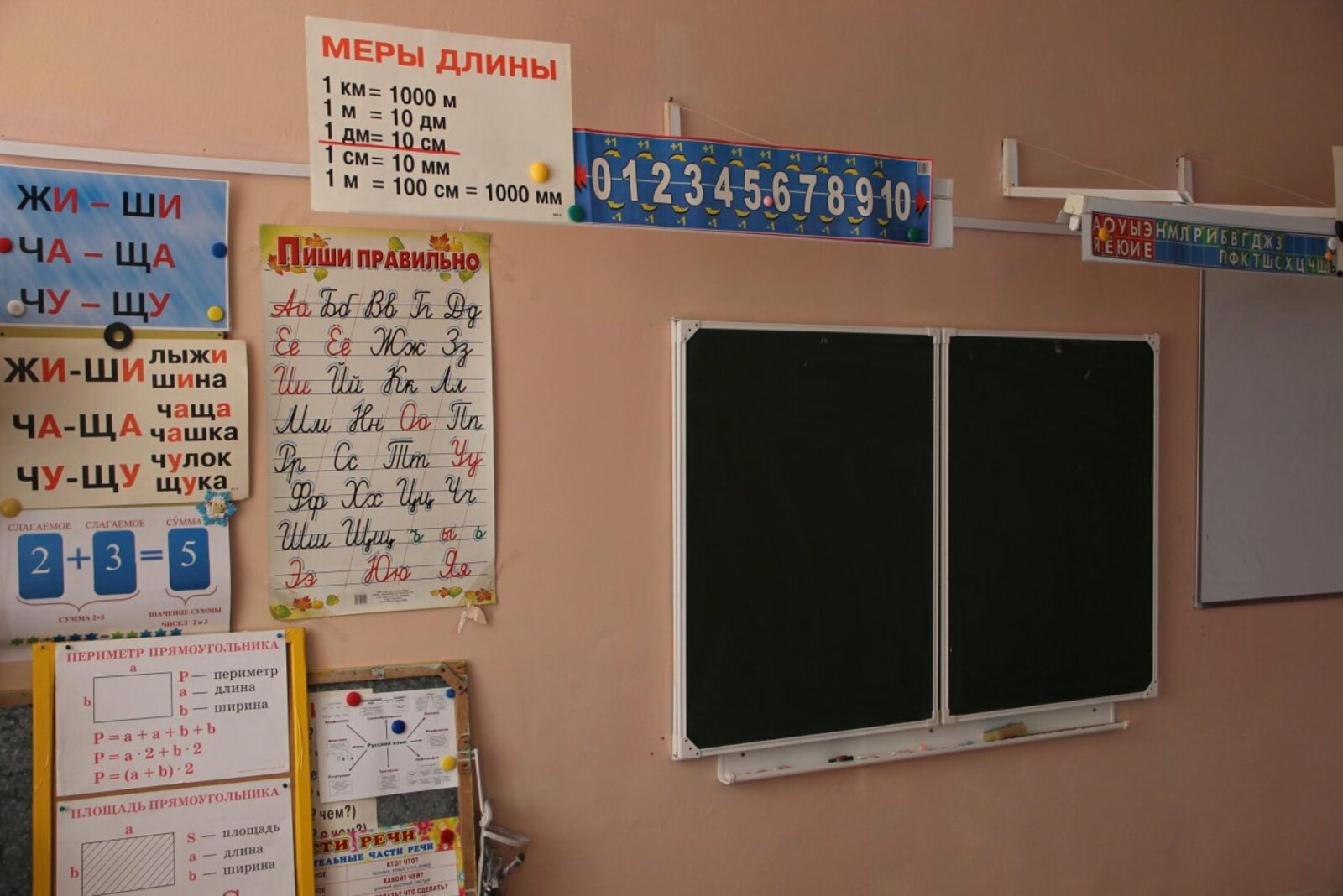 ИА «Башинформ»