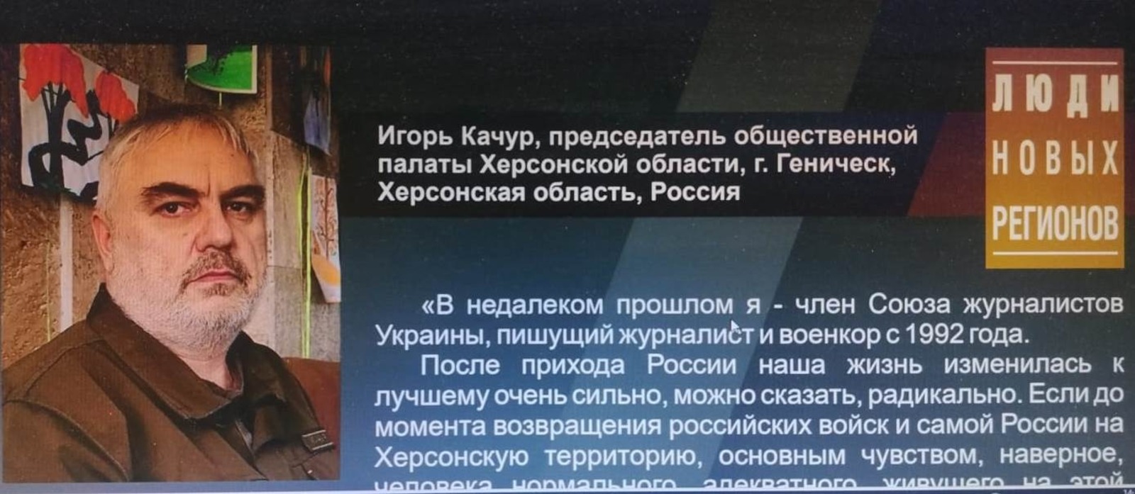 пресс-служба Национального музея РБ