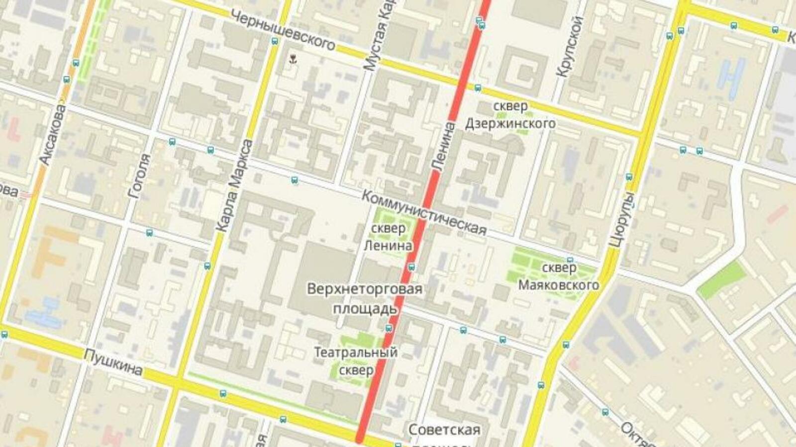 администрация Уфы