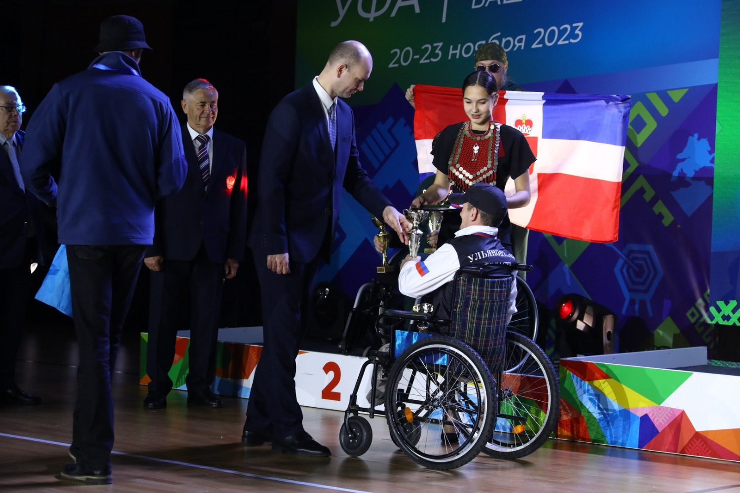 Валерий Шахов