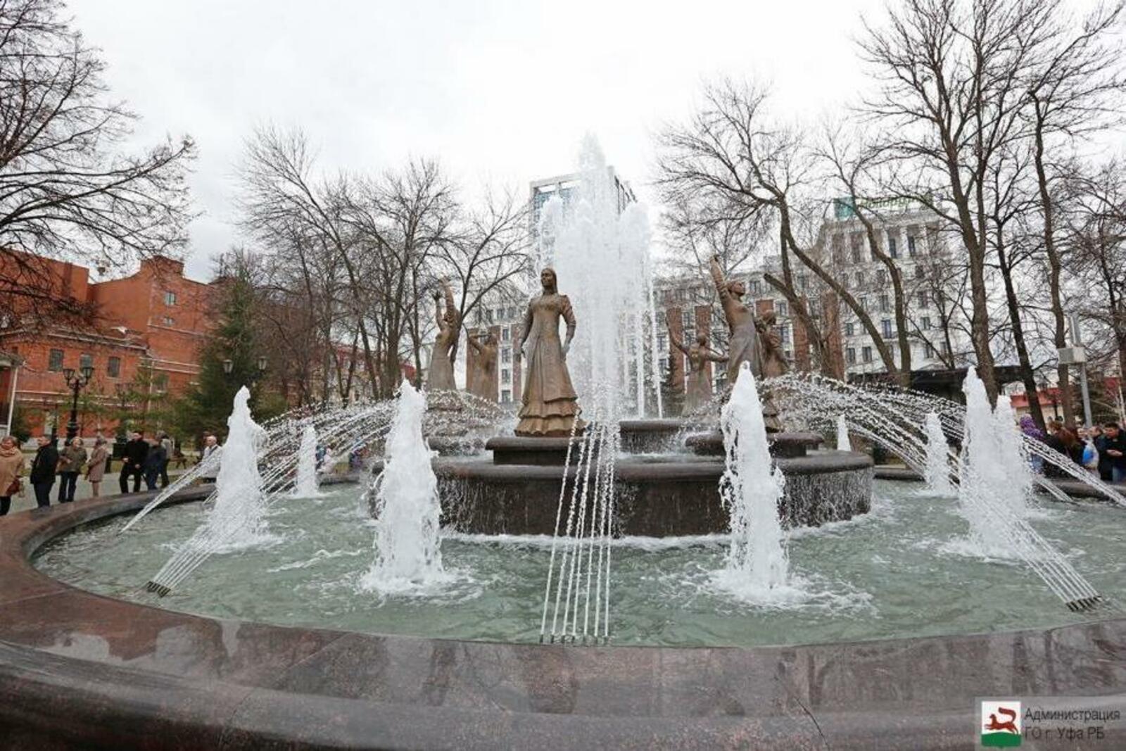 администрация Уфы