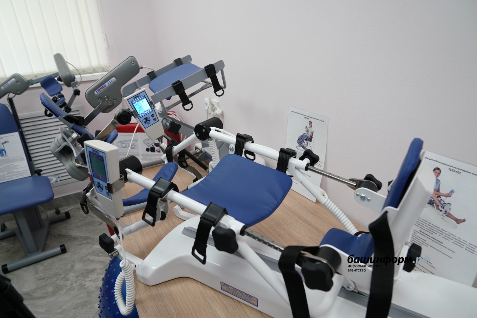 Олег Яровиков ИА «Башинформ»