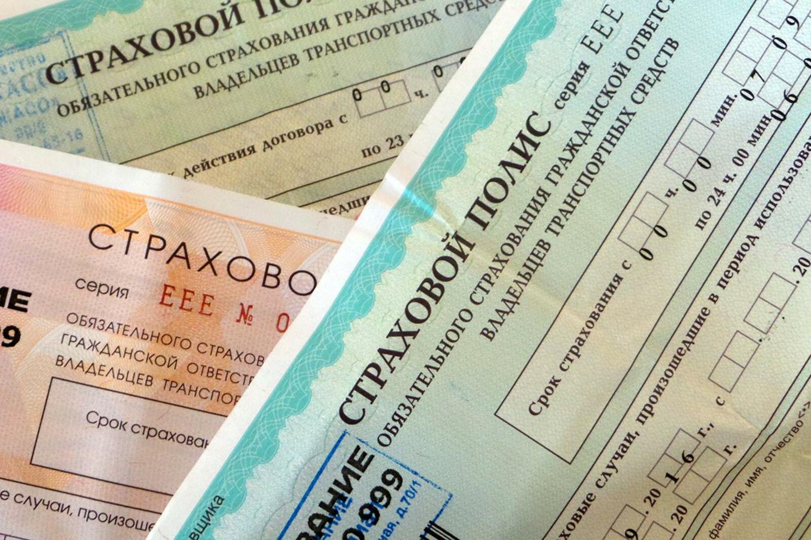 ИА «Башинформ»