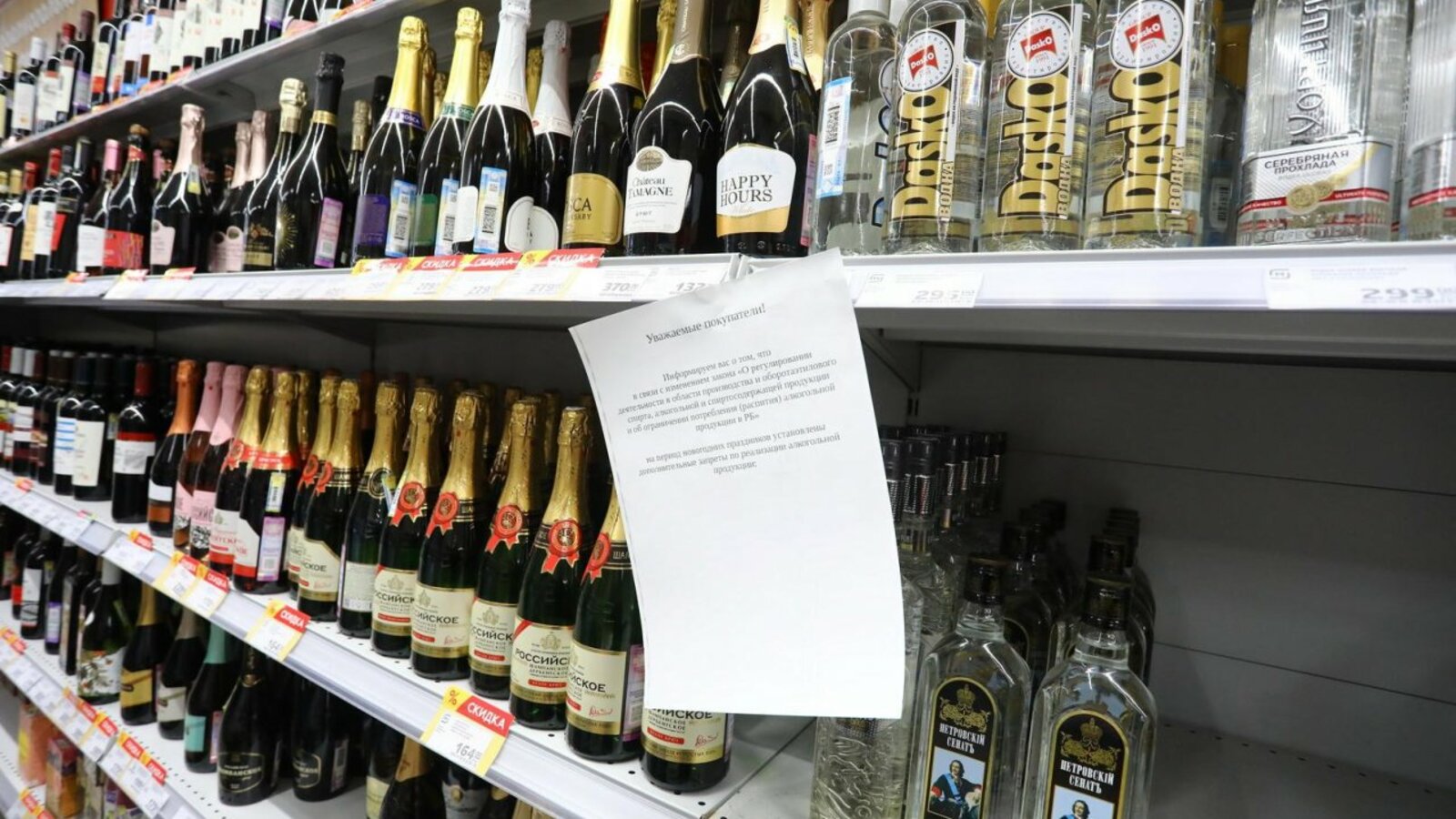 Валерий Шахов