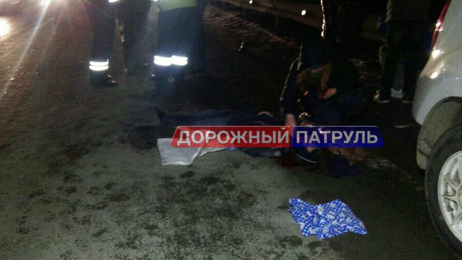 Дорожный патруль-Уфа