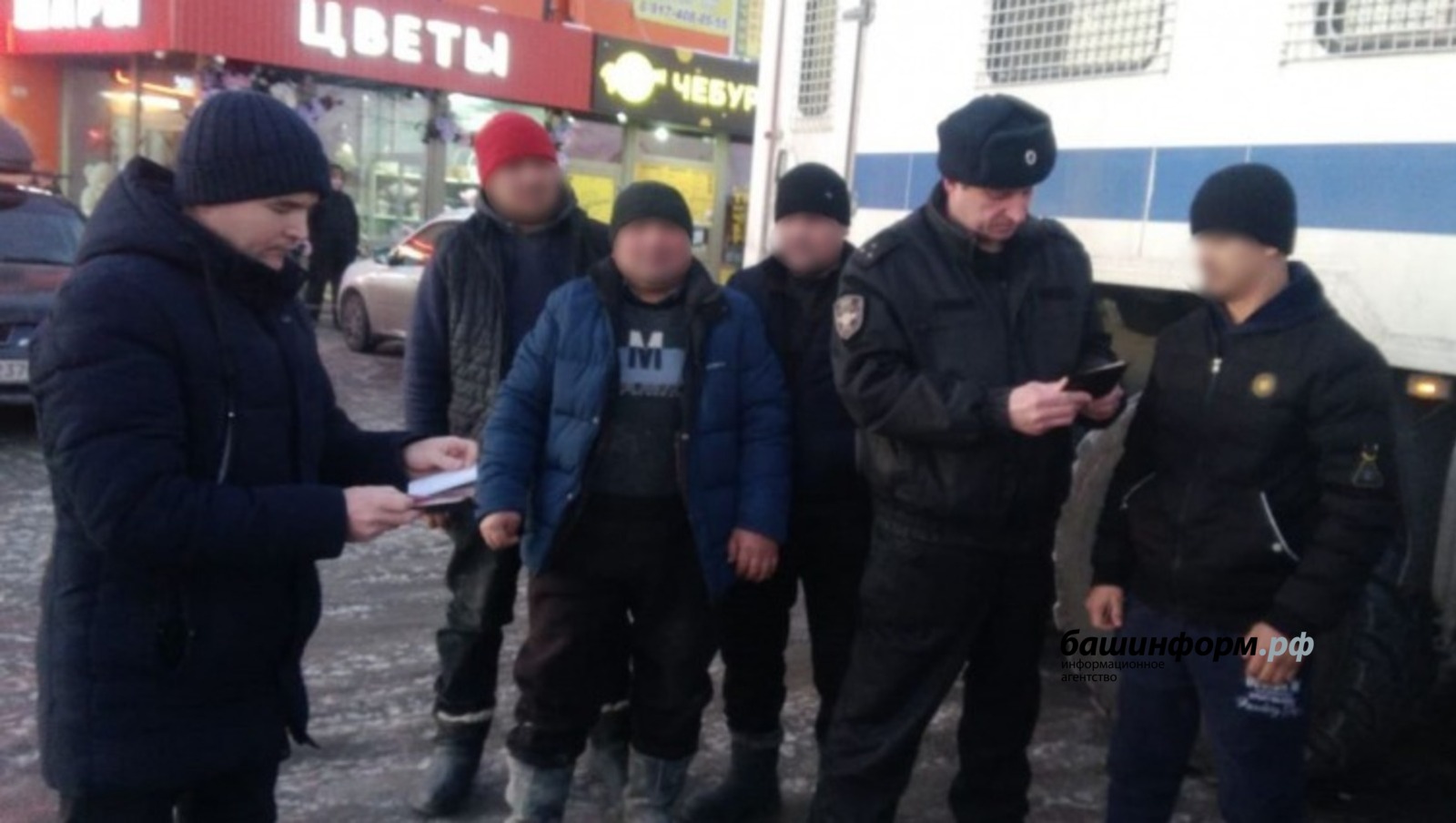 УМВД по Уфе, архив