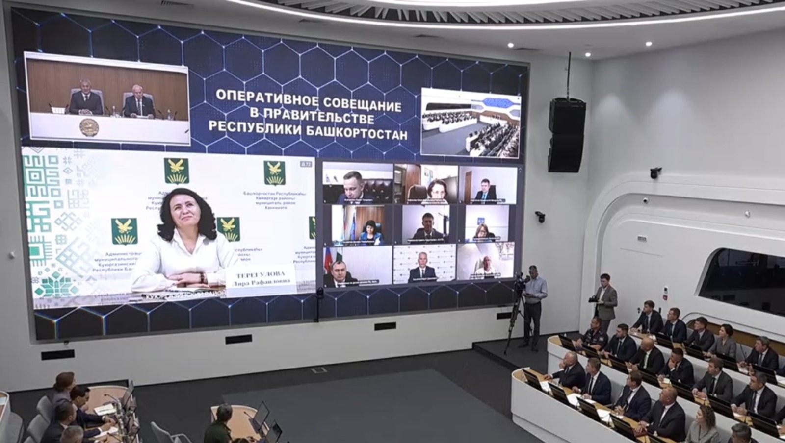 скриншот видеозаписи