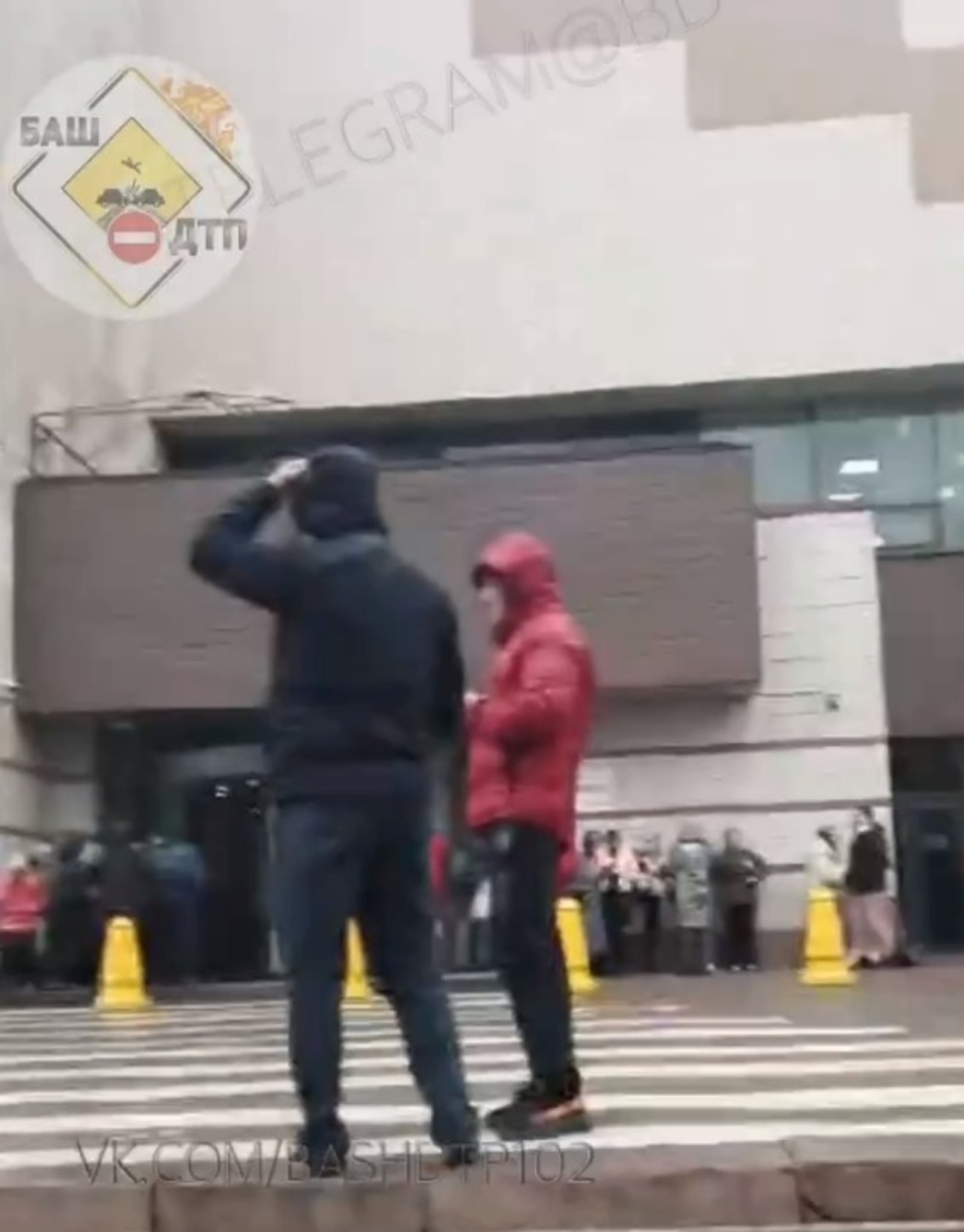 скриншот видео