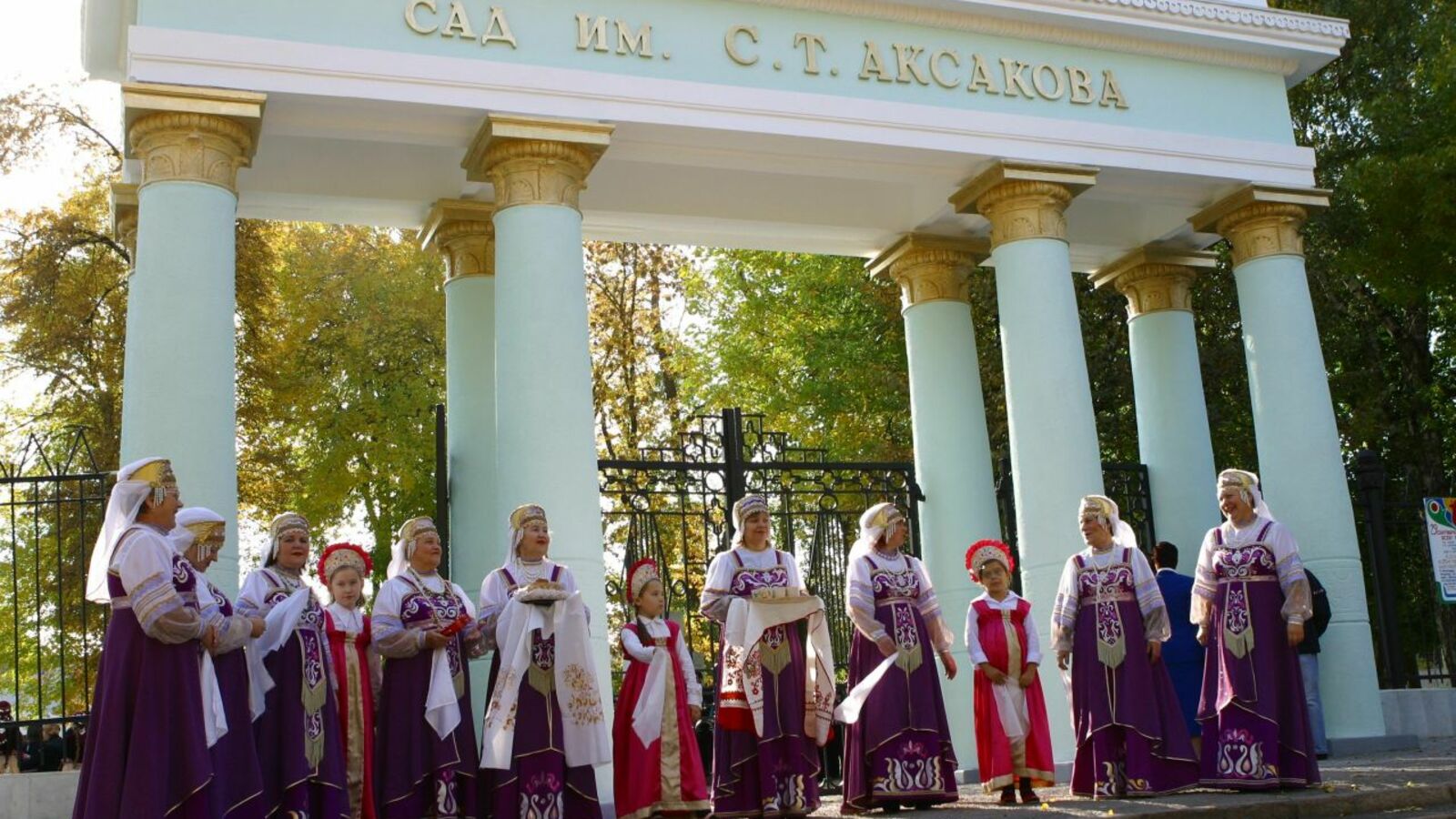 Андрей Старостин