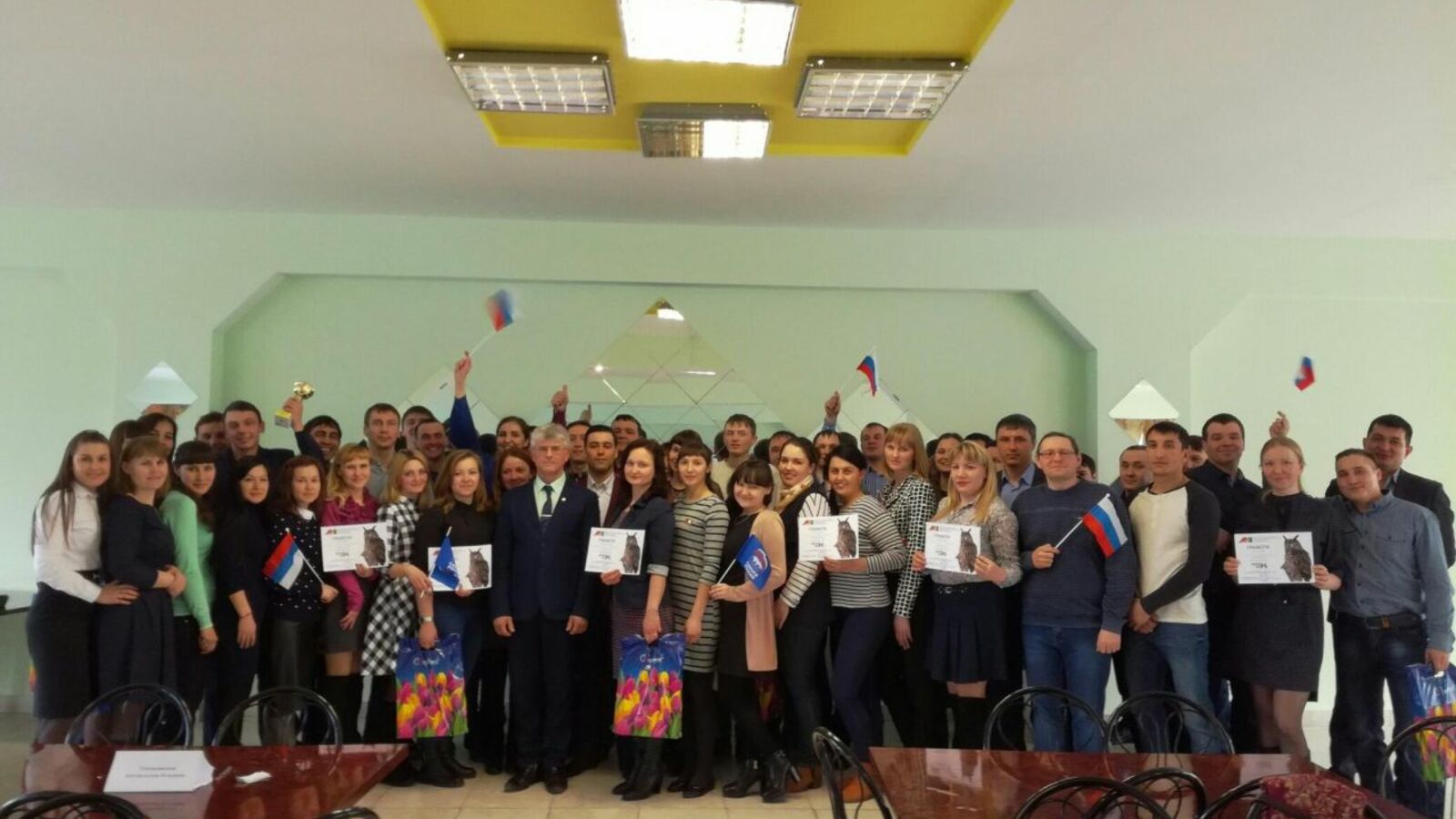 администрация Туймазинского района