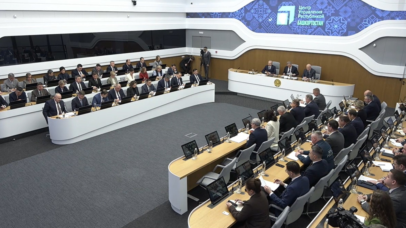 скриншот оперативное совещание правительства РБ