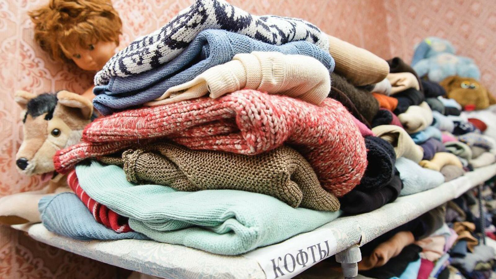 администрация Уфы