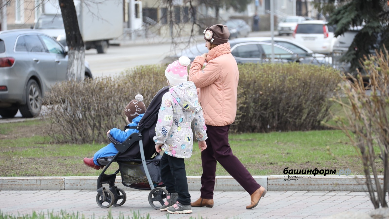 ИА «Башинформ» архив