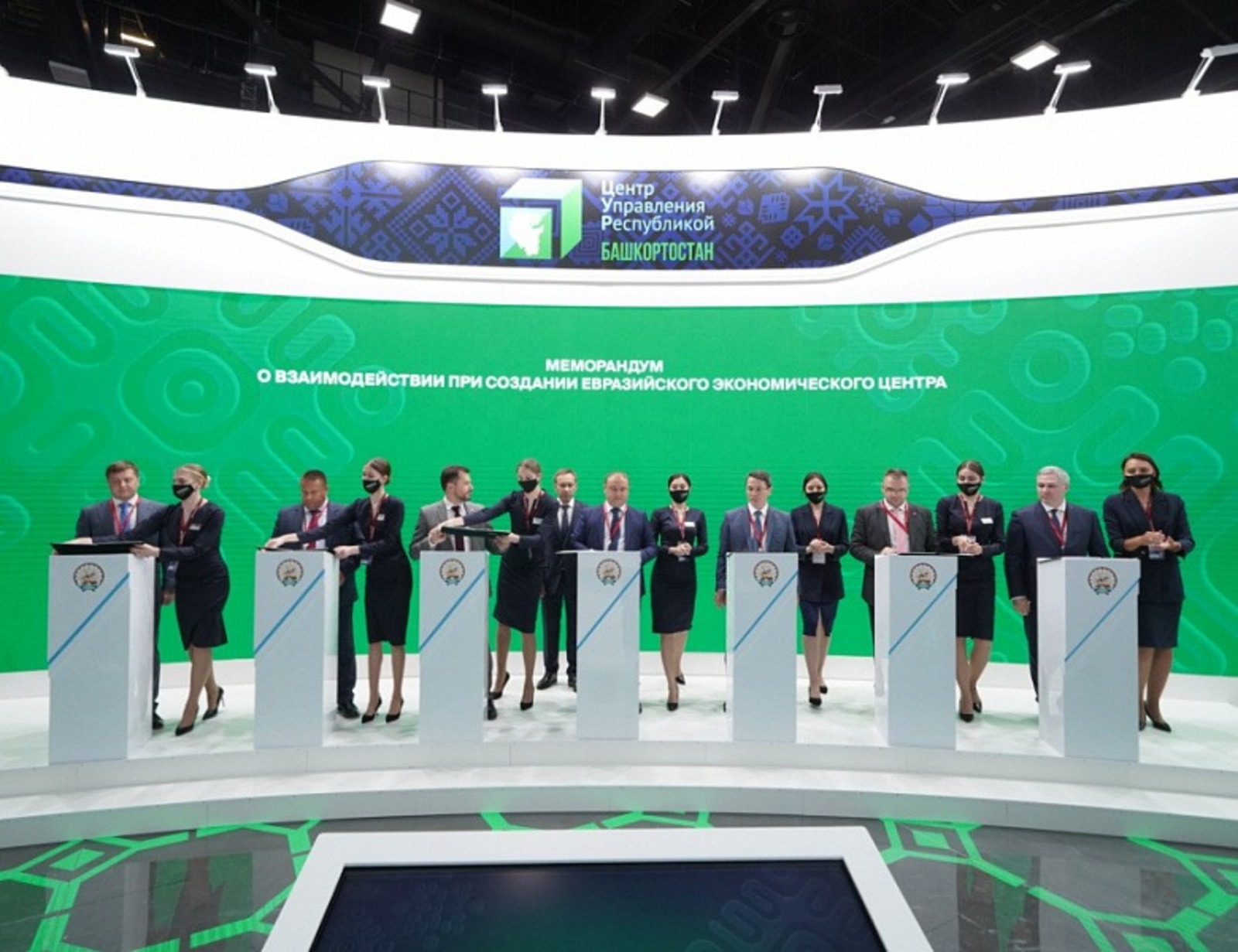 пресс-служба правительства РБ