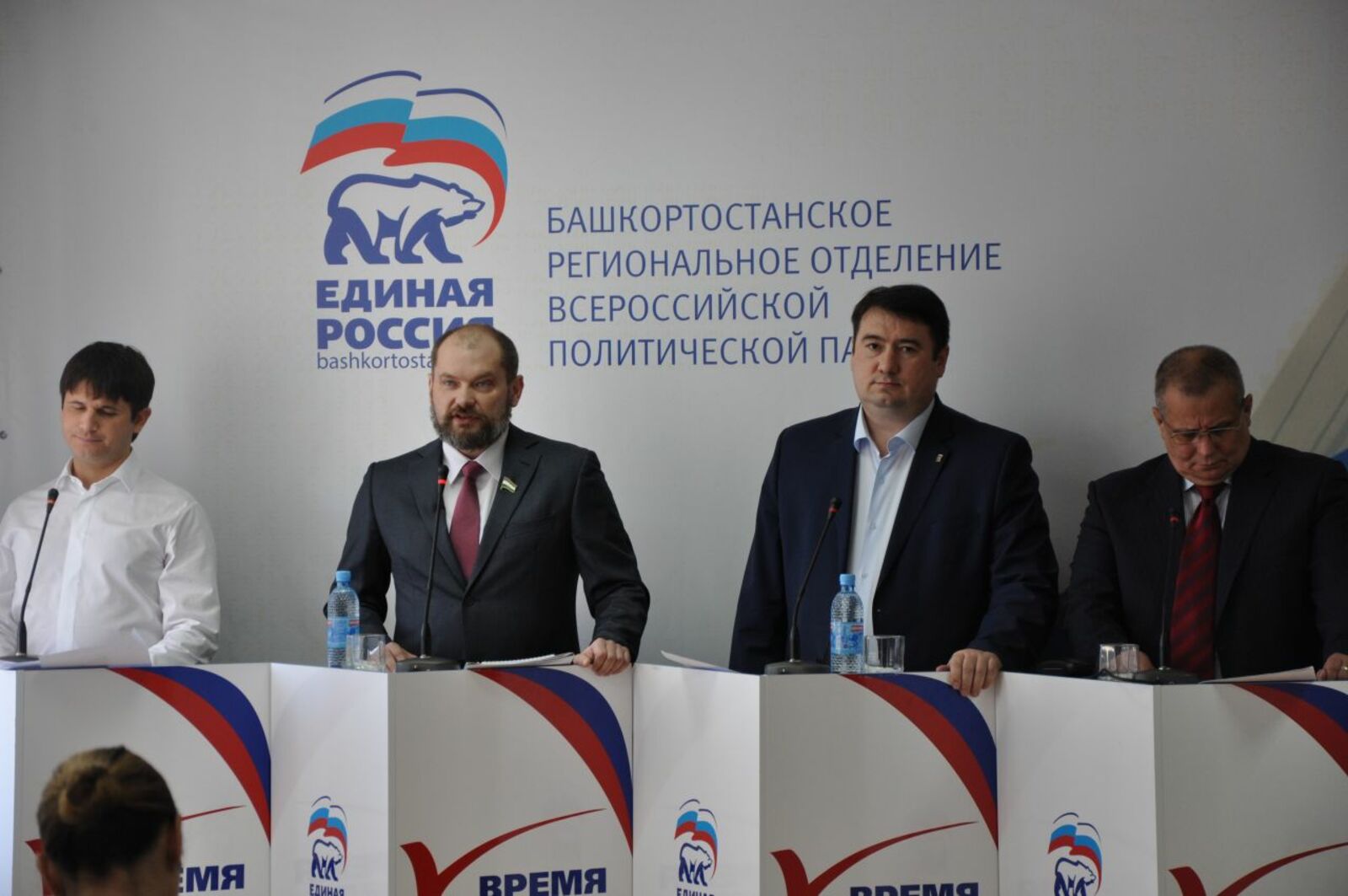 пресс-служба «Единой России»