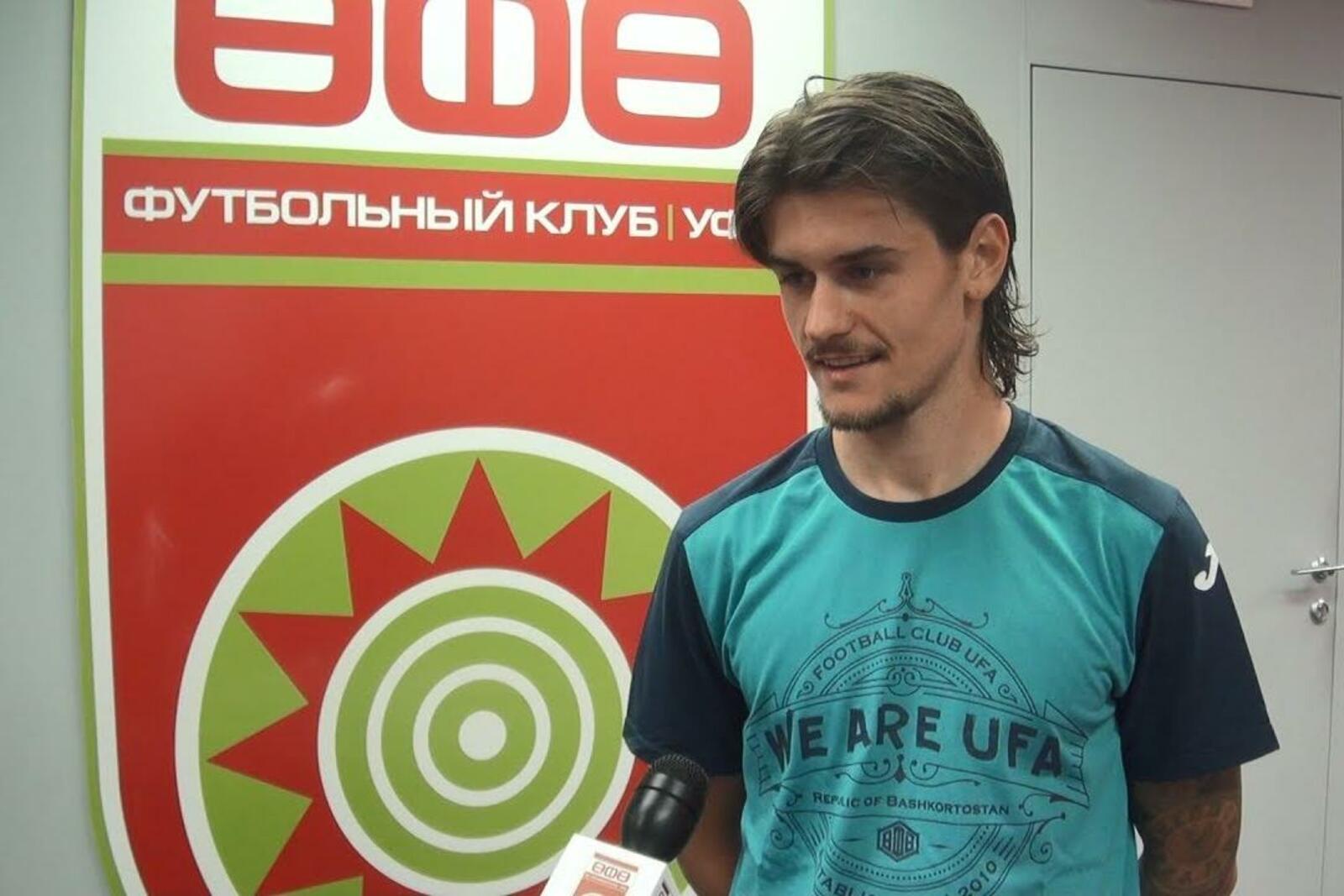 ФК "Уфа"