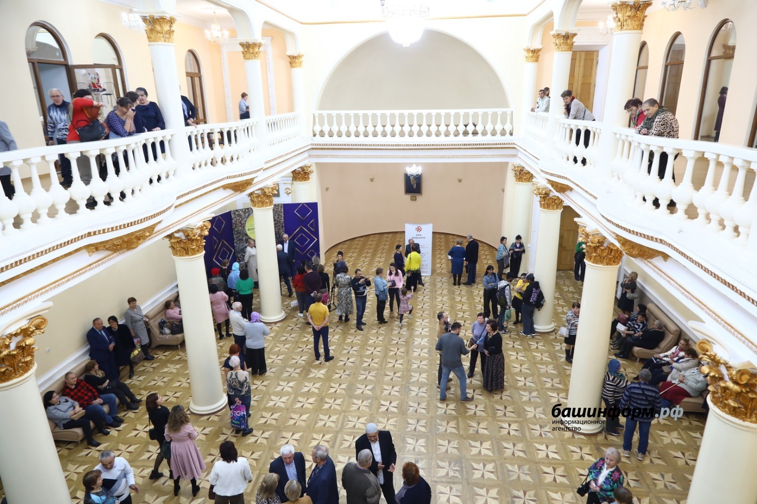 Валерий Шахов  ИА «Башинформ»