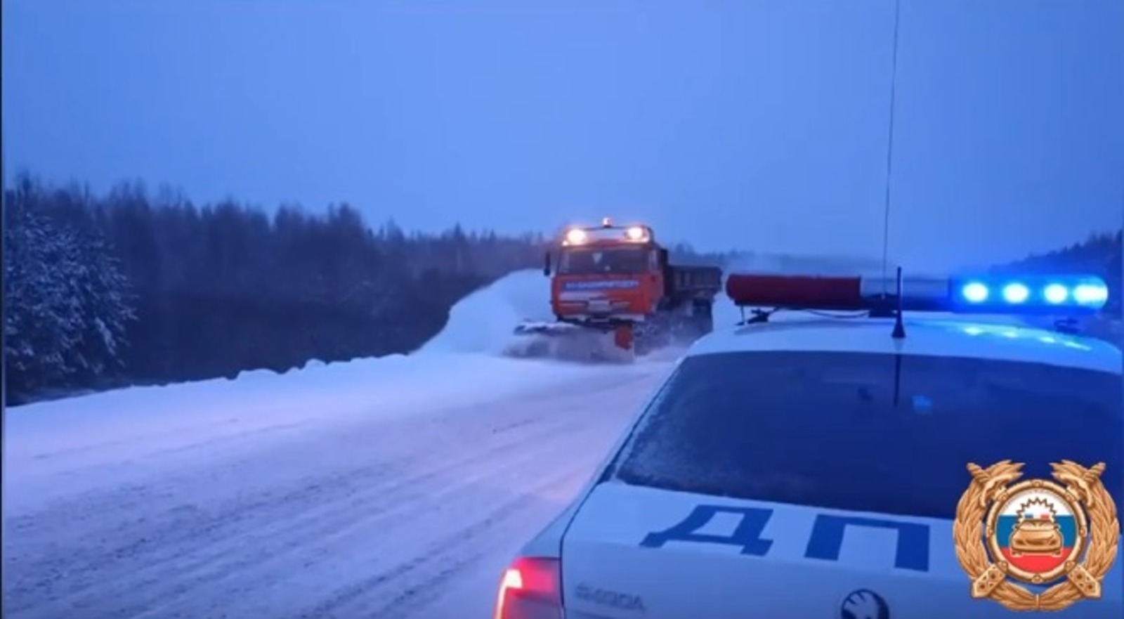 скриншот видео