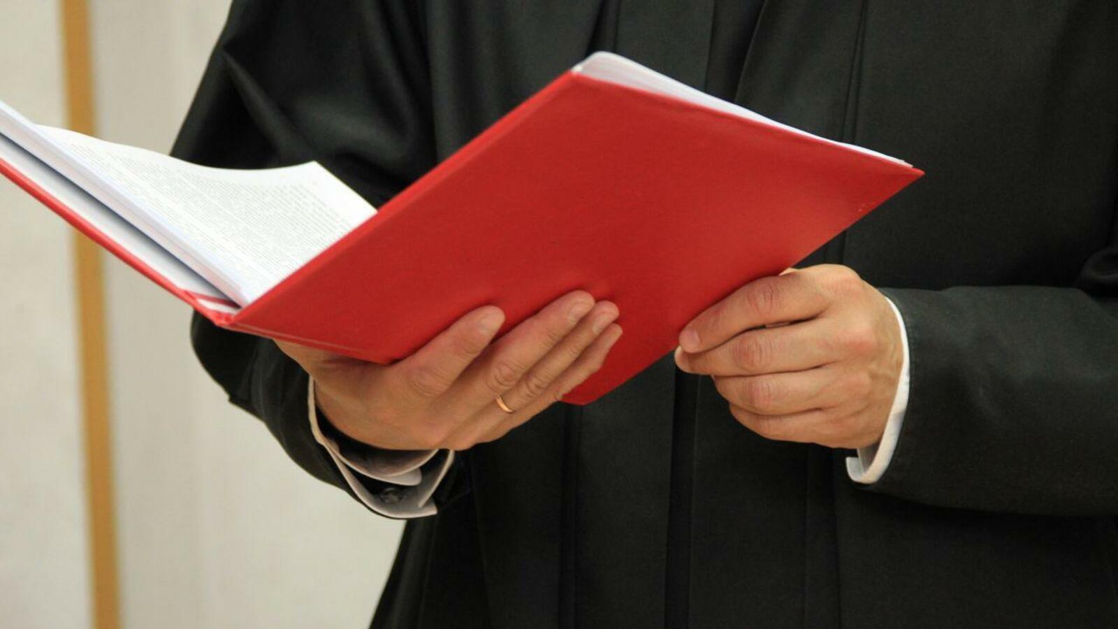 ИА «Башинформ»