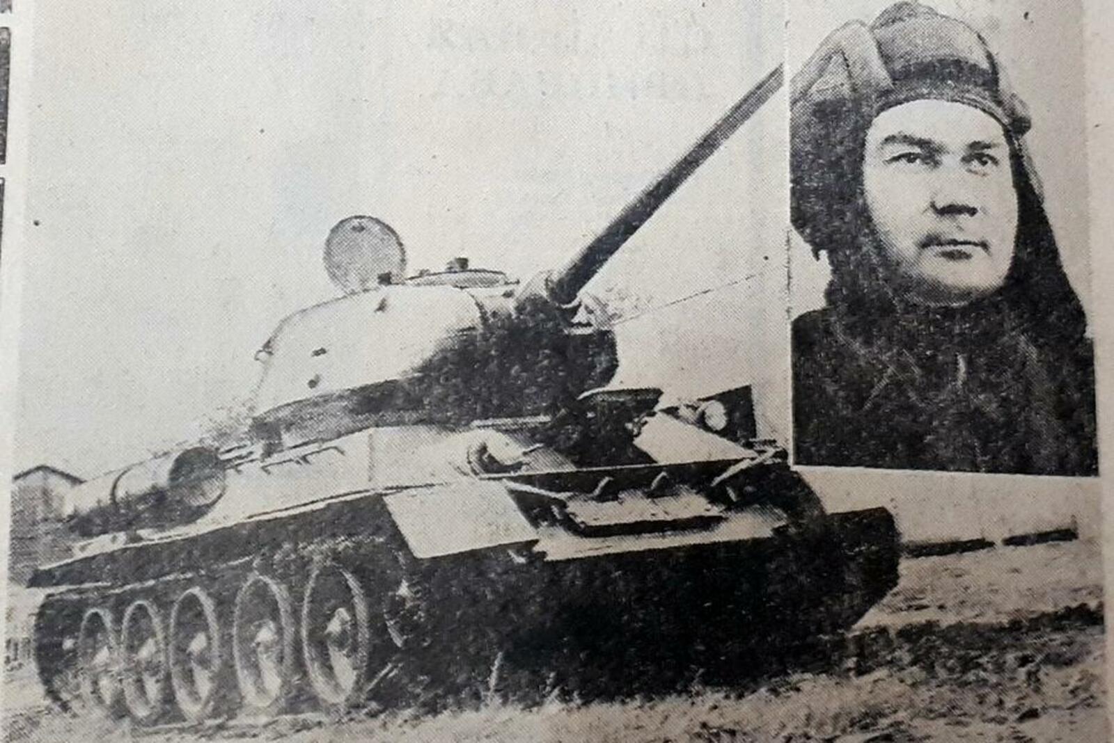 Национальный архив РБ