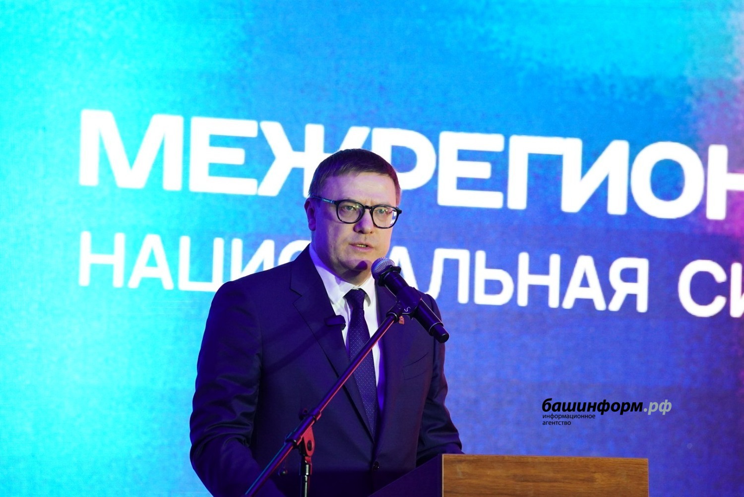 Олег Яровиков  ИА «Башинформ