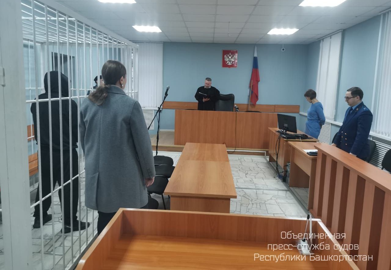 объединенная пресс-служба судов РБ, телеграм