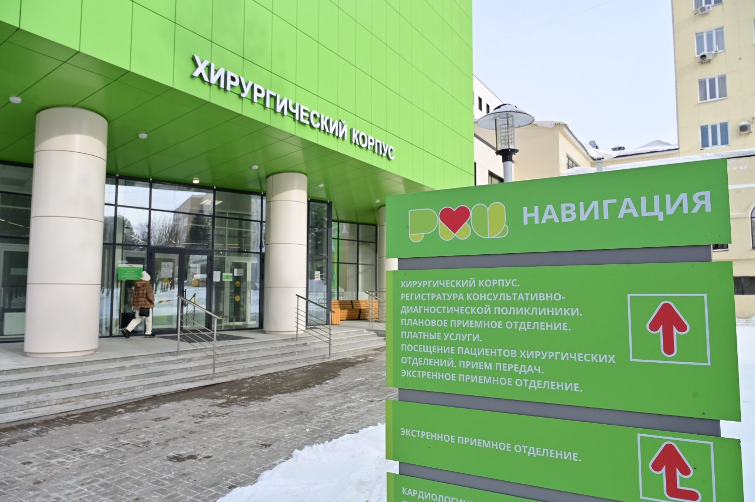 Тимур Шарипкулов пресс-служба Главы Республики Башкортостан