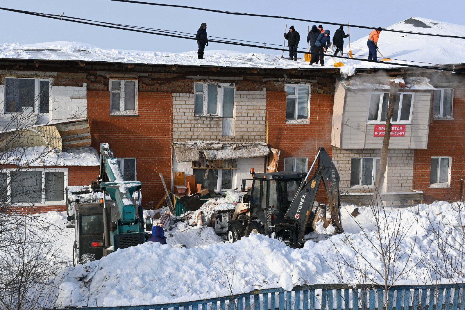 Марат Латыпов ТГ-канал