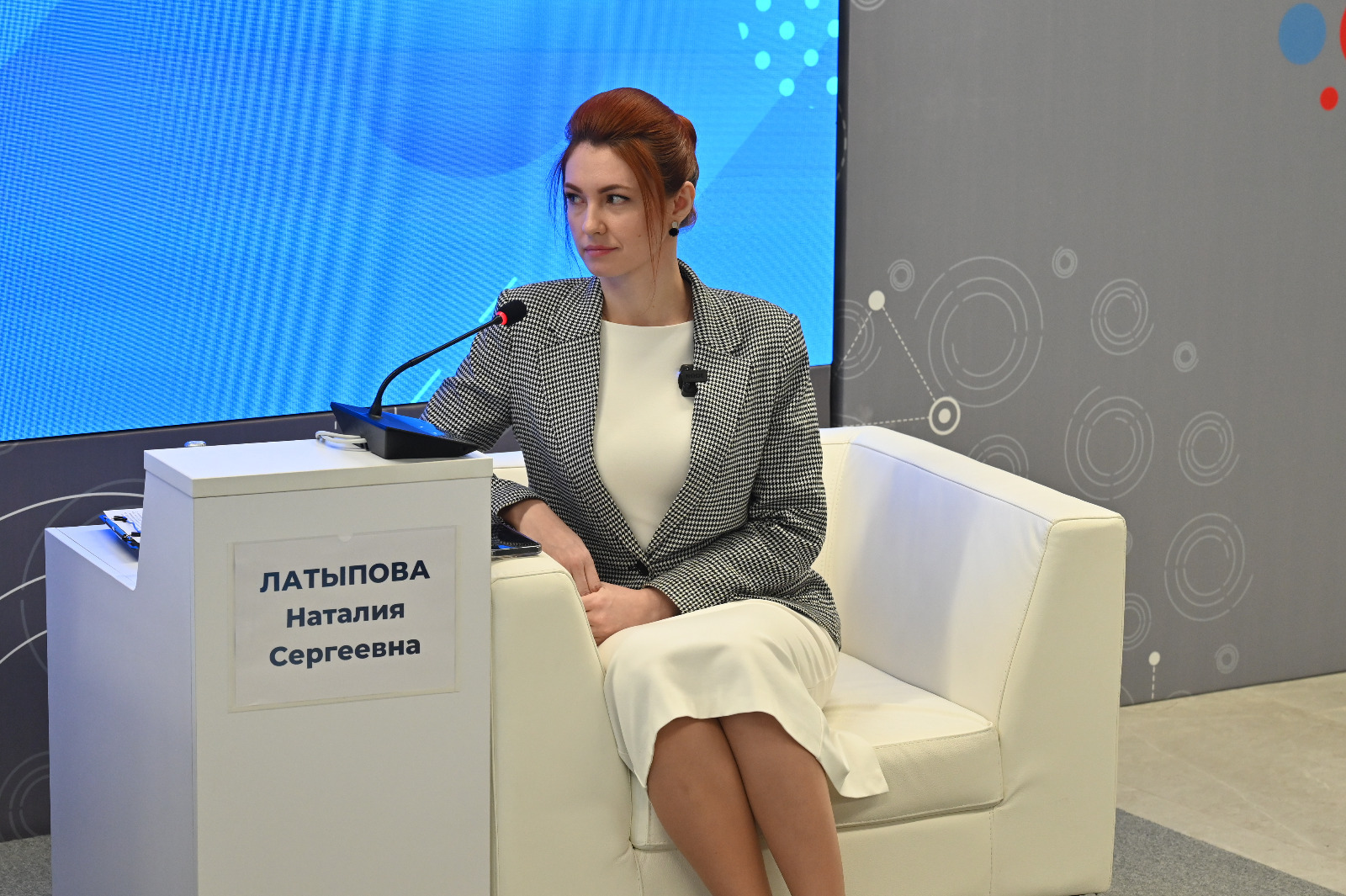 пресс-служба Главы РБ