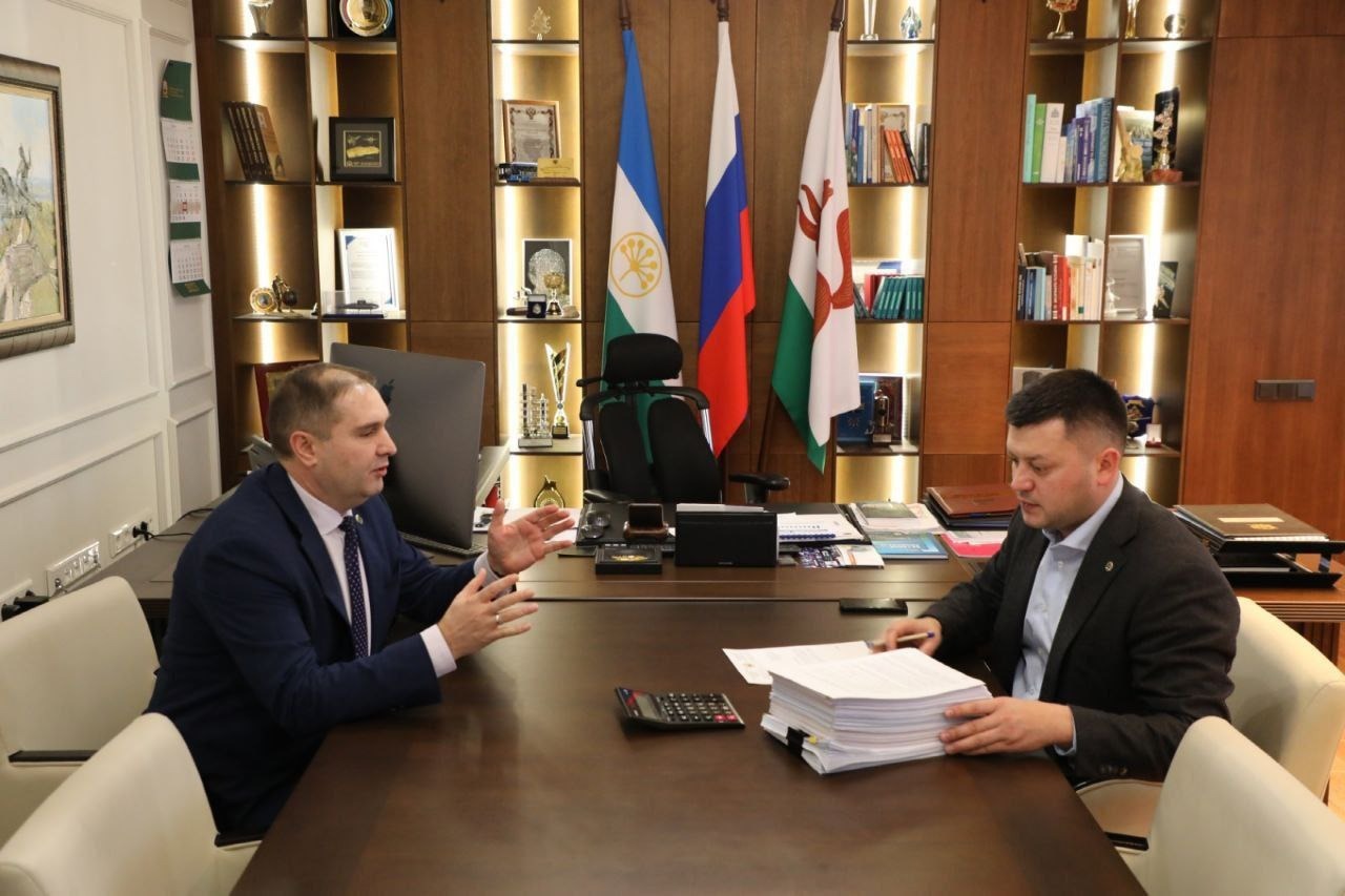 администрация Уфы
