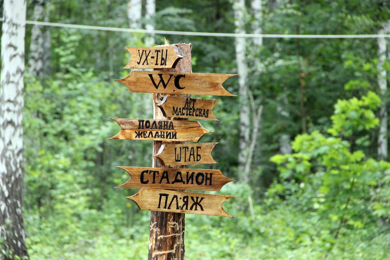 Гульфия Акулова