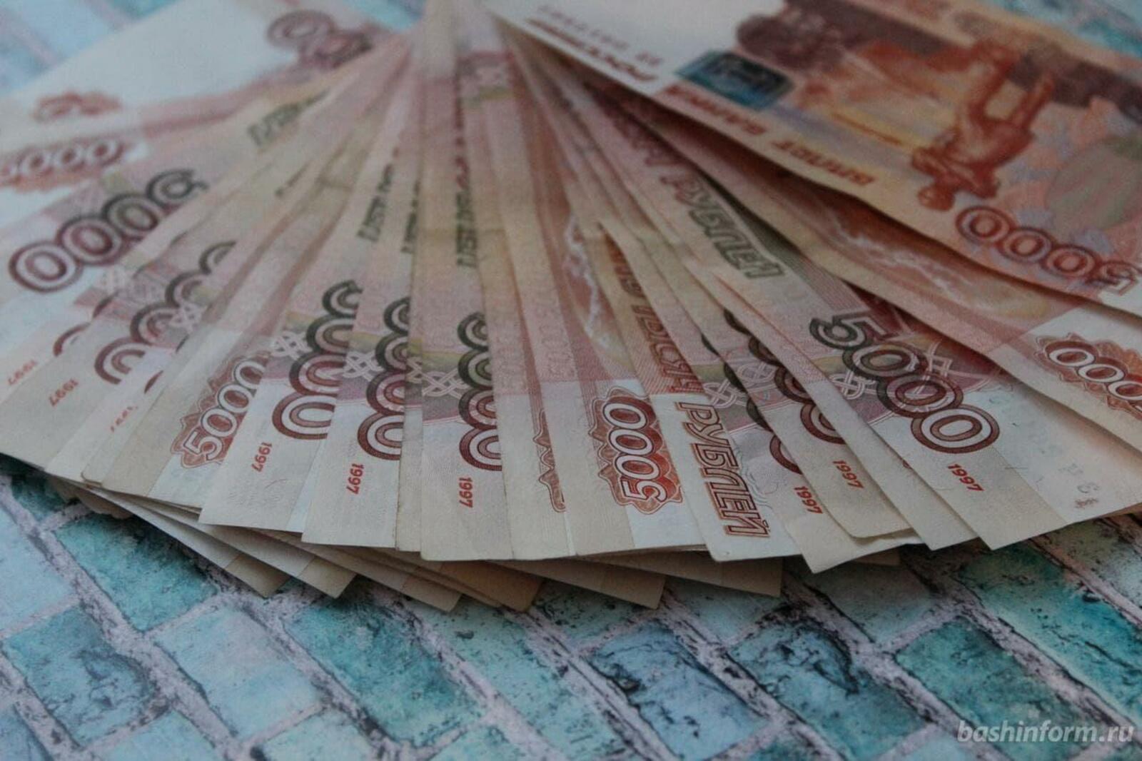 ИА «Башинформ»