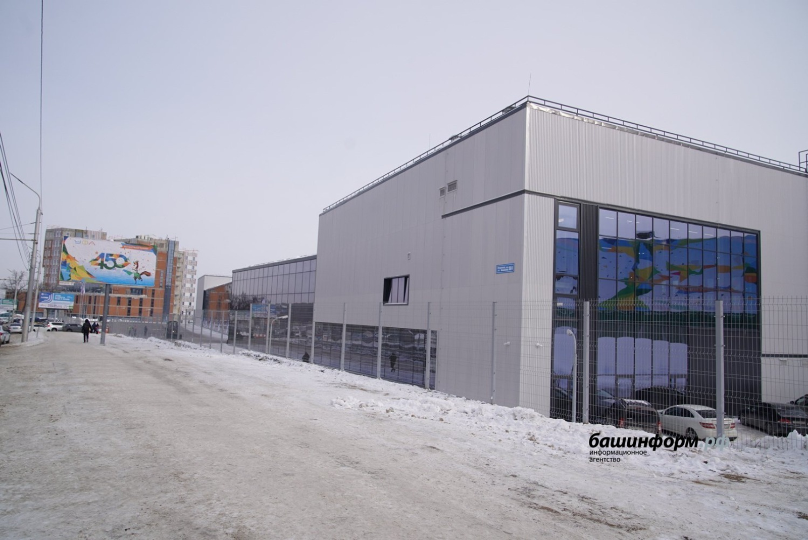 Олег Яровиков архив ИА «Башинформ»