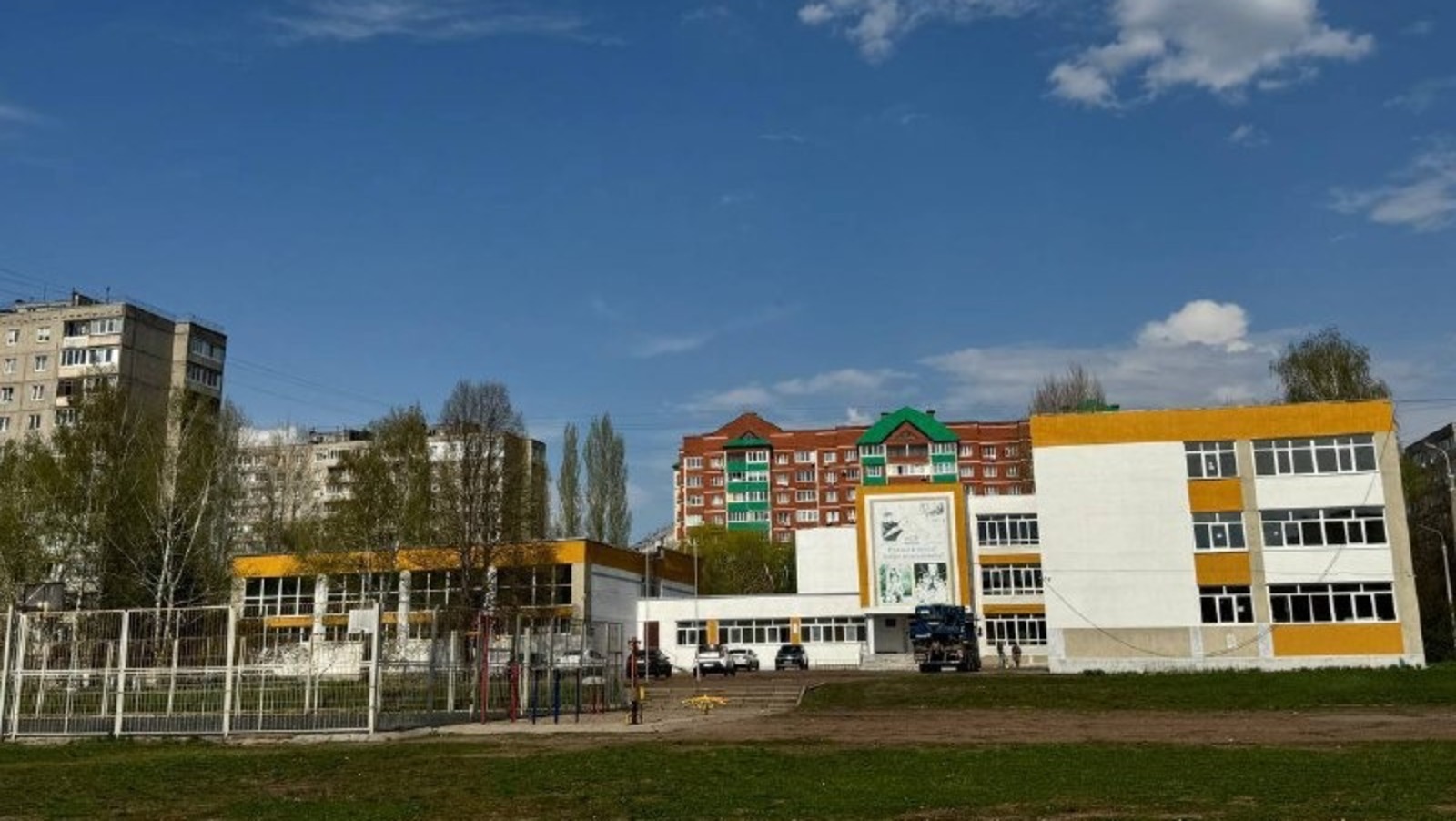 телеграм-канал Илвира Нурдавлятова