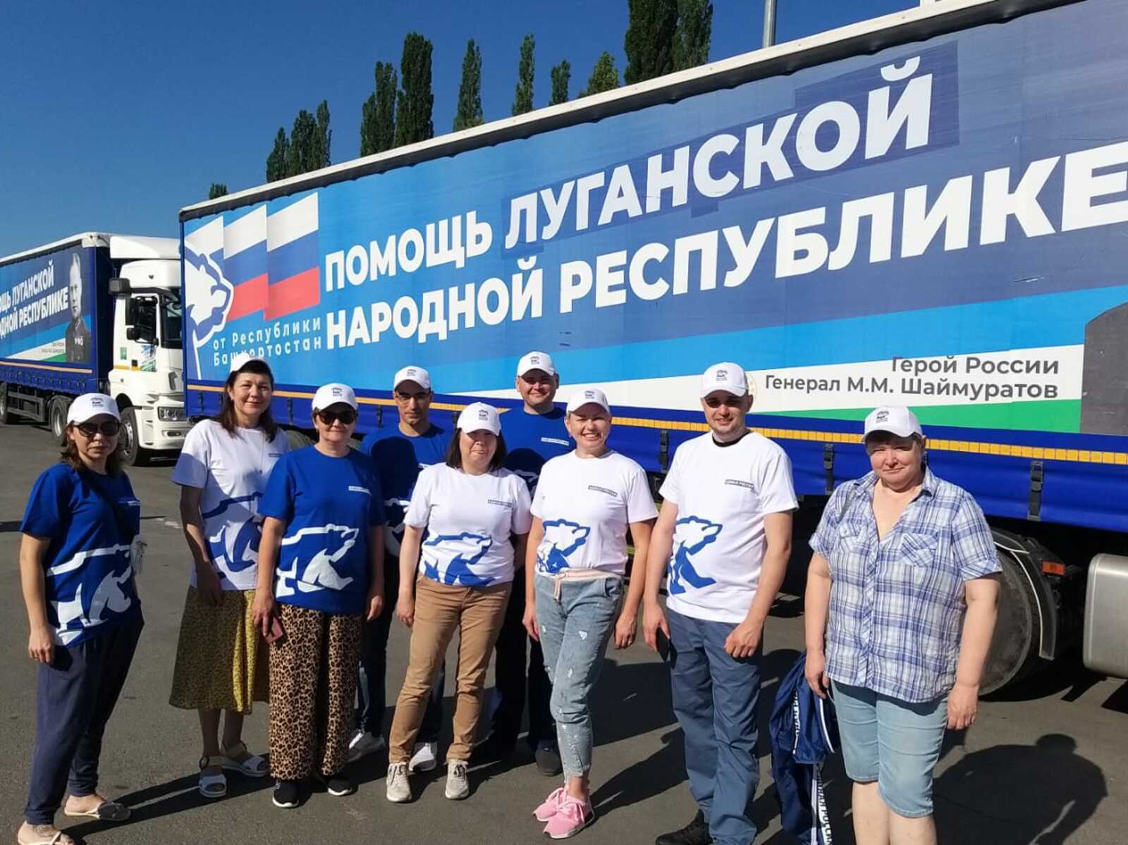 «Мне хотелось помочь людям»: Врачи-добровольцы из Башкирии трудятся на Луганщине