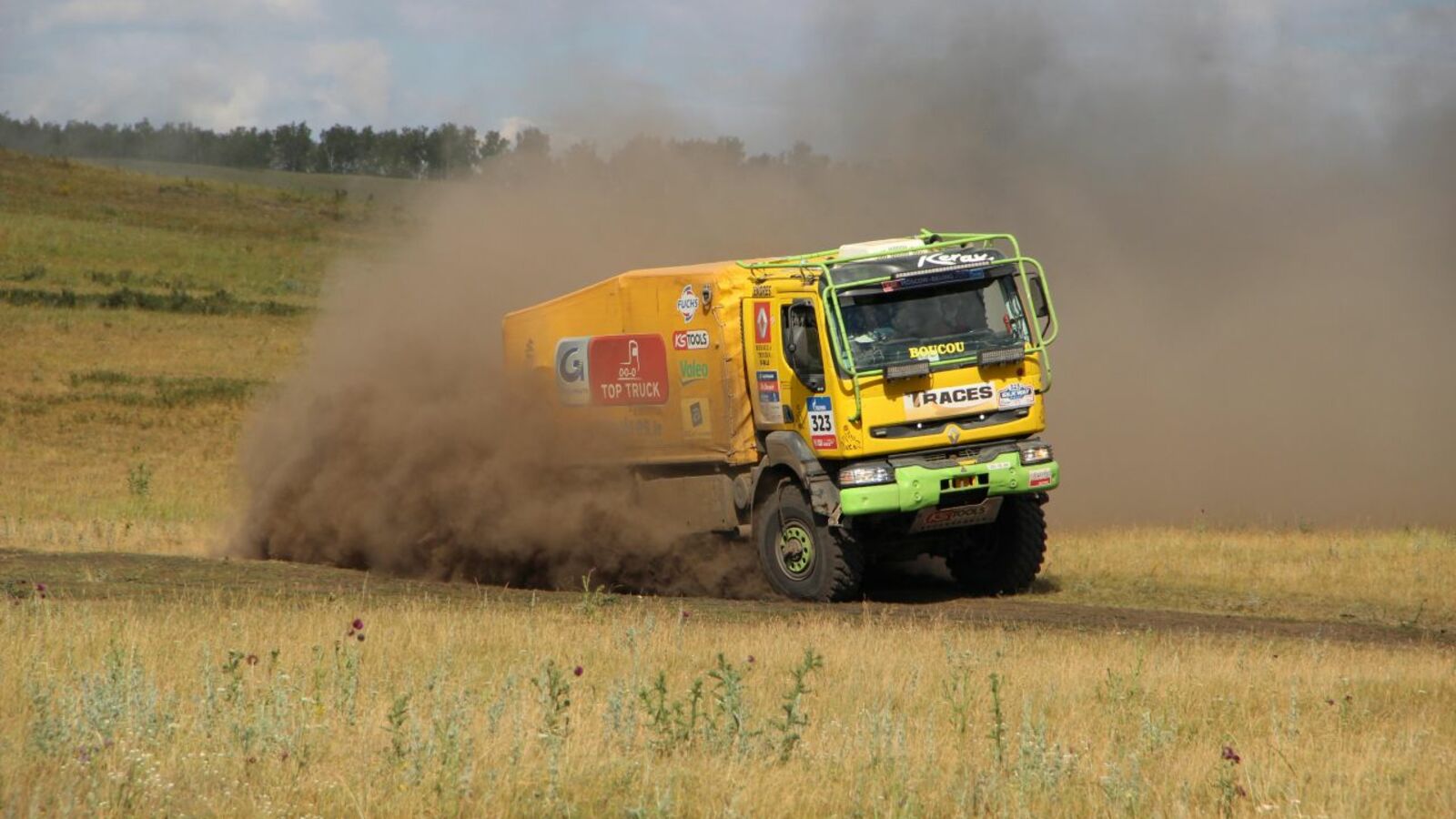 Артур Басыров