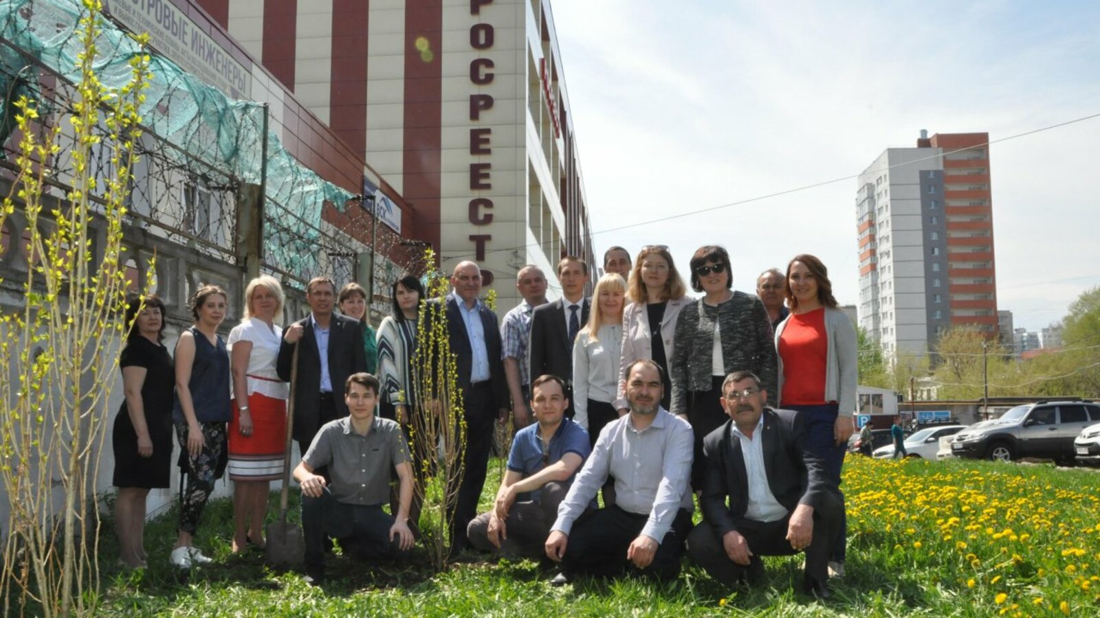 пресс-служба Управления Росреестра по РБ