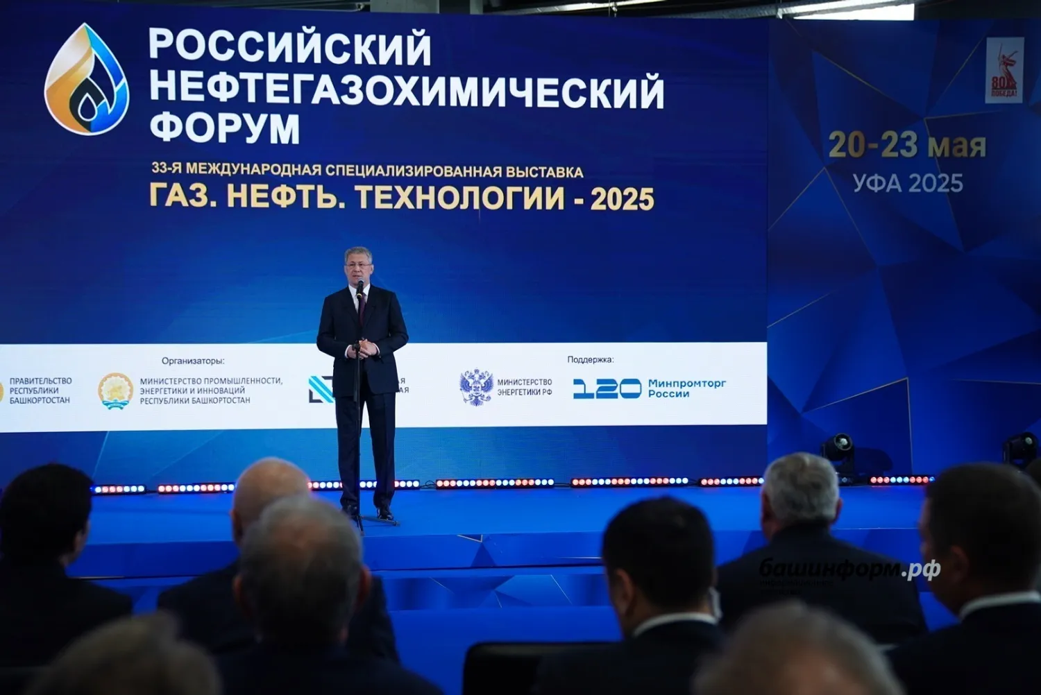 Олег Яровиков