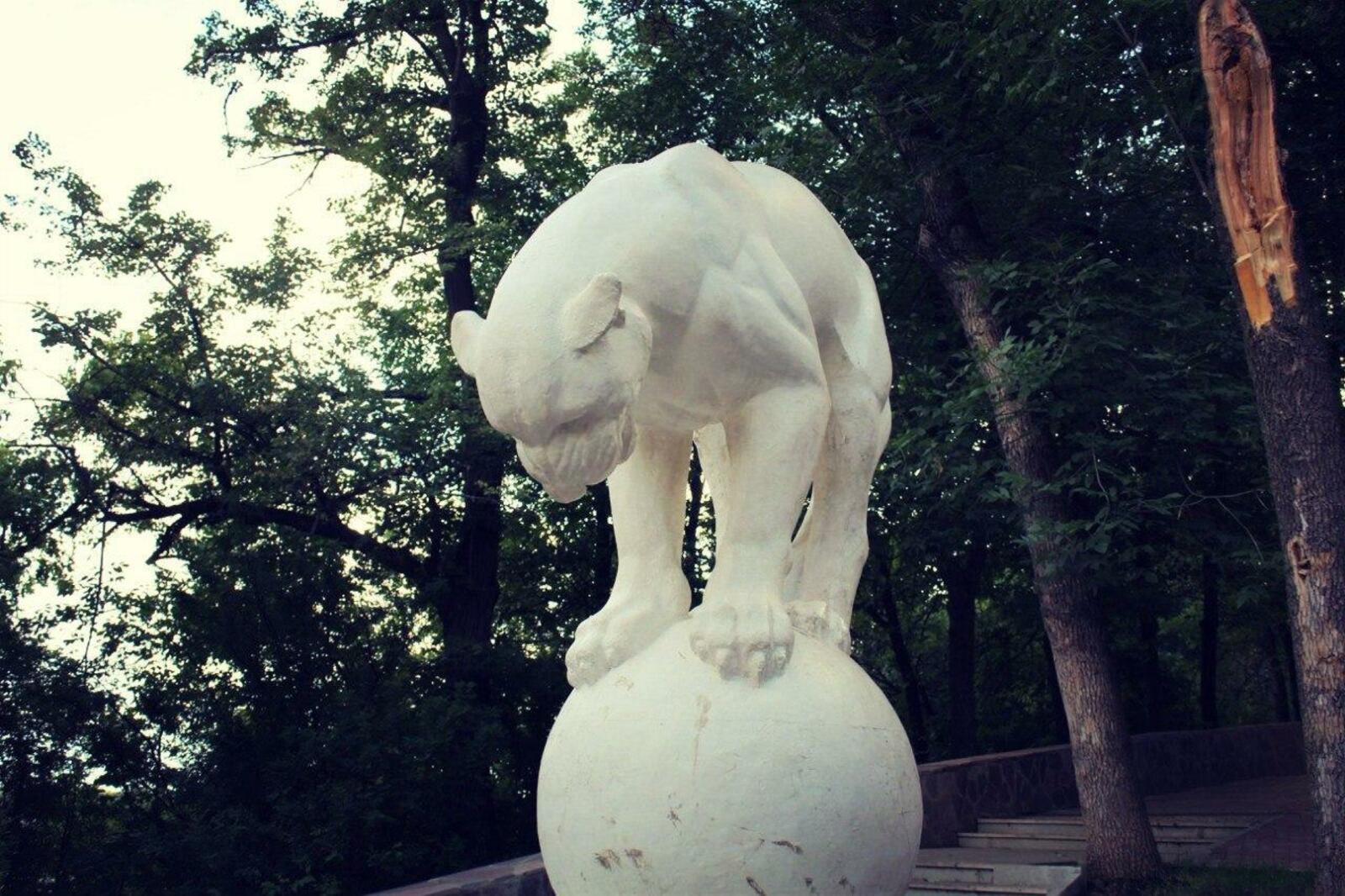 администрация Уфы